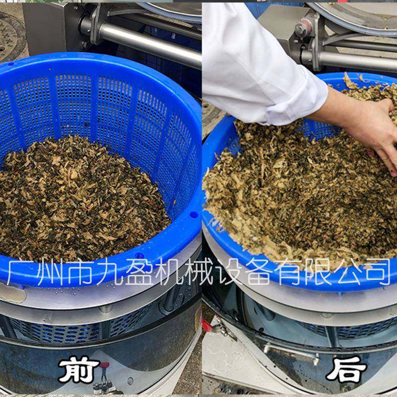 叶菜沙拉排骨肉类脱水机蔬菜馅料离心甩水脱油机单桶篮筐式甩干机,淘宝优惠券,粉丝福利购,淘宝优惠卷
