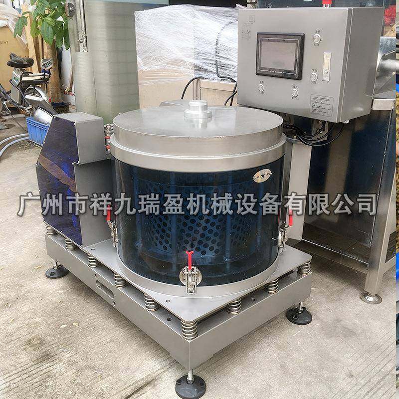 叶菜沙拉排骨肉类脱水机蔬菜馅料离心甩水脱油机单桶篮筐式甩干机,淘宝优惠券,粉丝福利购,淘宝优惠卷