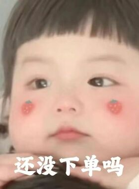 虞书欣同款周边贵妇包装专辑小卡应援物立牌挂件吧唧官周掉落礼物