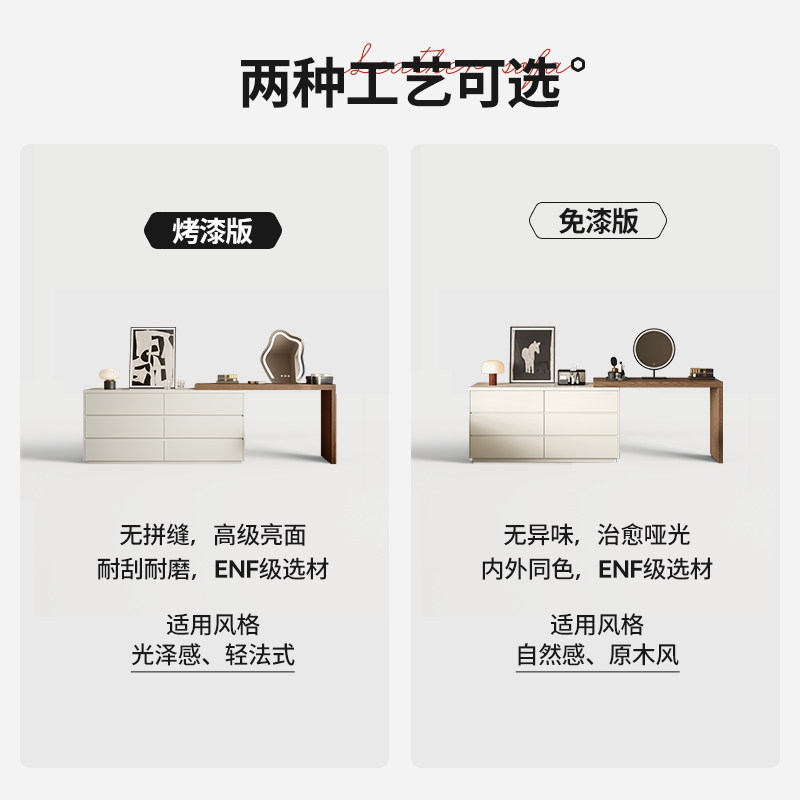 政府补贴宜洛云锦梳妆台斗柜书桌一体实木2025新款轻奢化妆桌卧室,淘宝优惠券,粉丝福利购,淘宝优惠卷