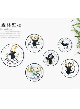 如果创意款麋鹿森林沙发背景墙壁挂直销树脂工艺挂钩装饰