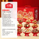 Wolong Pure Nut Gift Box 1520g/11 Bags of Roasted Nuts High-end Festival Gift Pack Snacks and Dried Fruit Gifts Group Purchase