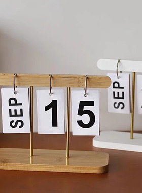 木质台历摆件|开启一天的仪式感