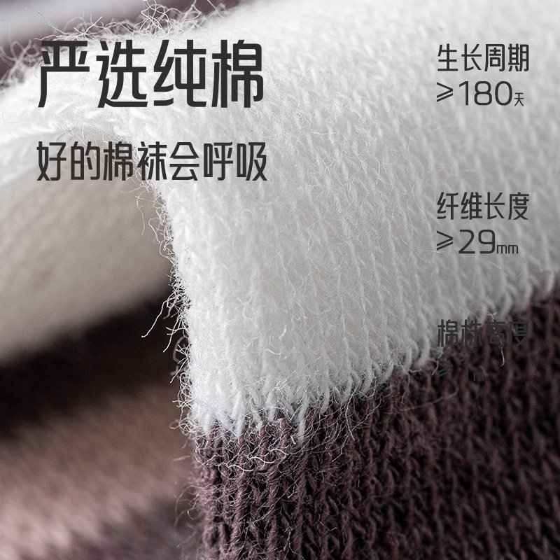 帕兰朵船袜女士2026新款不掉跟隐形袜子女款夏季薄款透气女生短袜,淘宝优惠券,粉丝福利购,淘宝优惠卷