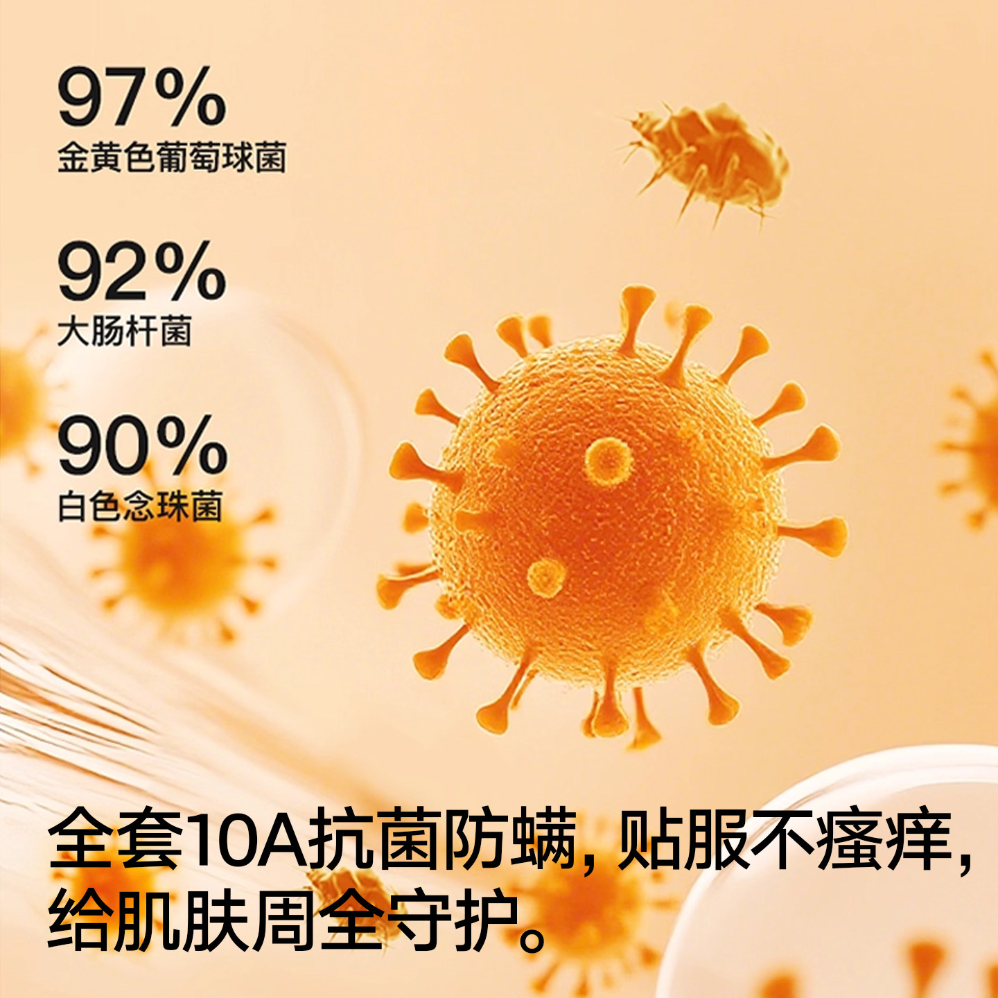 帕兰朵秋衣秋裤套装女2026新款纯棉全棉毛衫打底冬季保暖内衣女款,淘宝优惠券,粉丝福利购,淘宝优惠卷