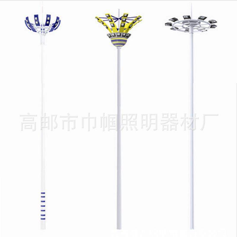 厂家供应高杆灯20米升降广场道路庭院篮足球场码头户室外高杆灯,淘宝优惠券,粉丝福利购,淘宝优惠卷