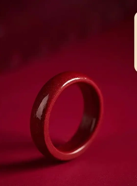 天然原矿晶体朱砂戒指环光刻面龙凤呈祥素圈尾戒男女款