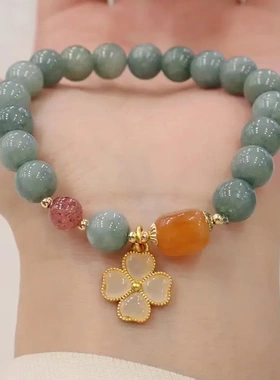 网红天然玉石水晶手链四吊坠仿东陵玉小清新设计转运珠