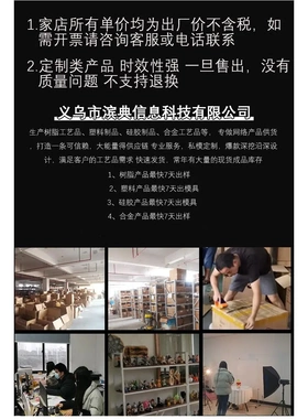 新品万圣节鬼屋恐怖蜥蜴人挂件创意恐怖场景树脂工艺品摆件