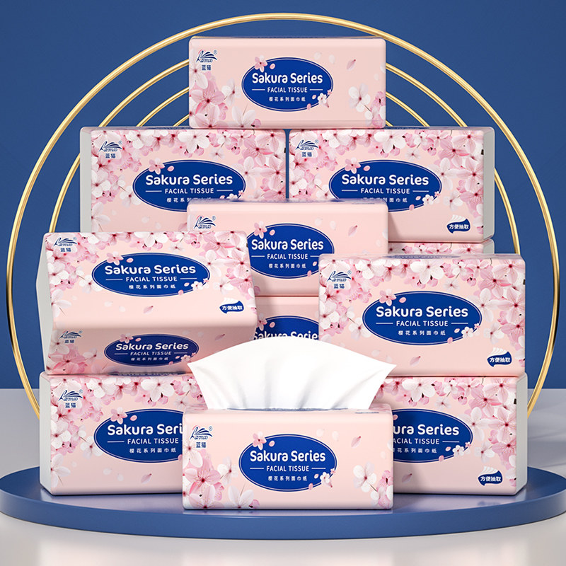 20包纸巾抽纸卫生纸餐巾纸抽厕纸巾整箱实惠装家庭宿舍囤货批发装,淘宝优惠券,粉丝福利购,淘宝优惠卷