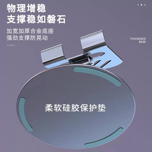 手机支架桌面懒人平板电脑支撑架可旋转折叠手机架ipad支撑架子 - 图1