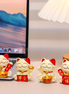 招财猫摆件新款树脂公仔办公桌面装饰创意轻奢可爱文创礼品小摆件