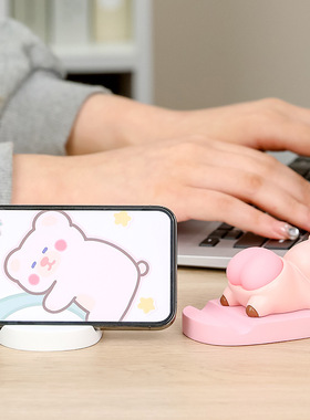 可爱手机支架办公桌面解压卡通公仔Q弹屁屁懒人追剧摆设家居摆件
