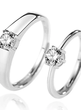 s925纯银求婚宝石结婚对戒简约设计情侣戒指一对锆石钻