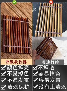 高档酒店日式竹排刺身装饰摆件冷菜凉菜刺身拼盘创意摆盘装饰姿造