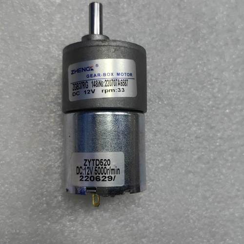 正品正科直销12V直流齿轮减速电机马达ZGB37RG8.7-516产品齐全 - 图0