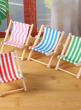 仿真迷你折叠休闲沙滩小椅子摆件桌面装饰手机支架房间改造小物件