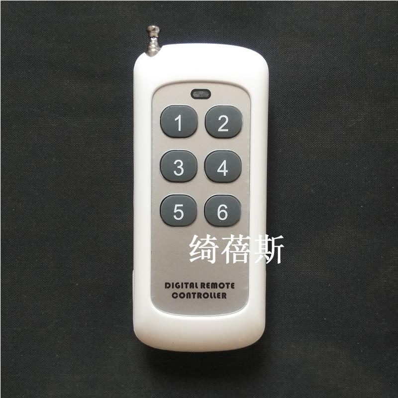 5V12V24V2路4路6路12路智能学习型RF无线遥控开关接收模块控制器 - 图2