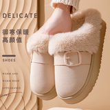 【卟卟松鼠】网红时尚麂皮绒保暖拖鞋  劵后16.9元包邮