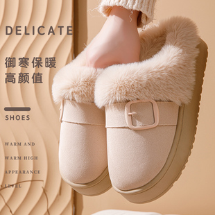 【卟卟松鼠】网红时尚麂皮绒保暖拖鞋