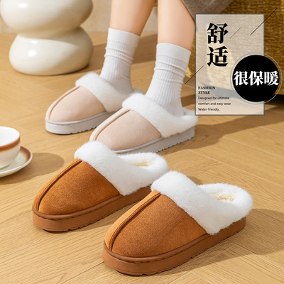 2025新款棉鞋防滑软底网红百搭毛口家居室内女包头懒人一脚蹬棉鞋