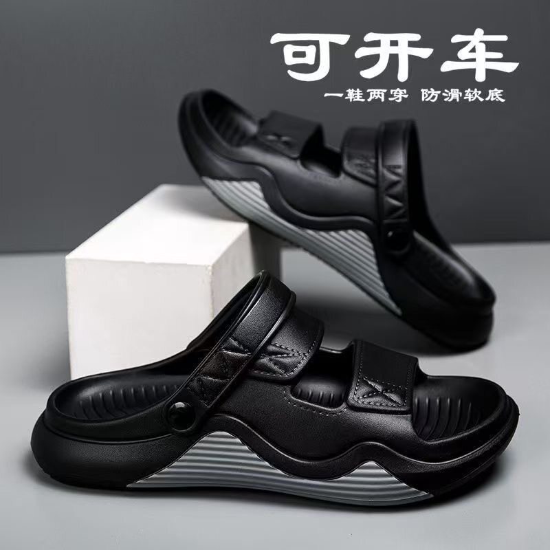 夏季新款防滑休闲男士凉鞋涉水两用拖鞋