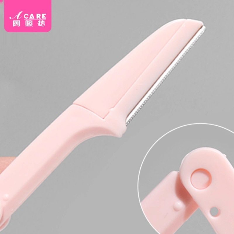 15Y修眉刀/折叠B1zoq001-易上手安全型画眉化妆师用眉毛刀男女,淘宝优惠券,粉丝福利购,淘宝优惠卷