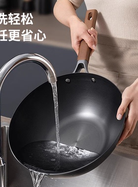 华火无涂层老式厚铁锅不易生锈无化学涂层电火灶专用家用耐高温