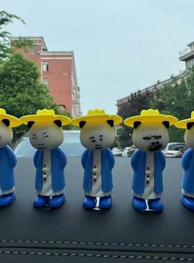 送闺蜜汽车摆件玩偶沙雕动画虾仁手办虾仁动漫虾仁摆件创意摆件