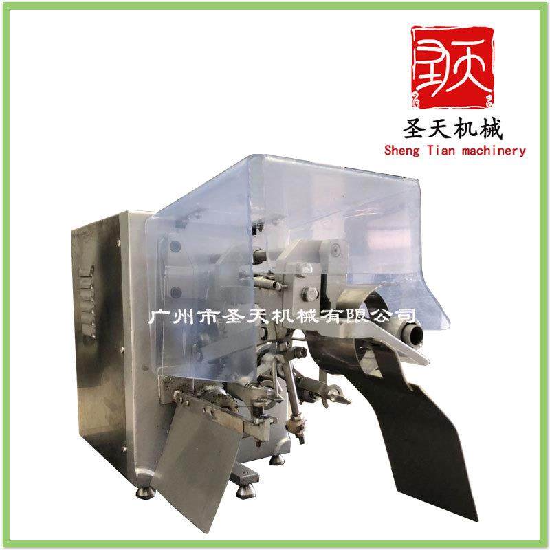 厂家电动自动水果削皮机苹果分瓣去芯削皮机商用水果削皮机,淘宝优惠券,粉丝福利购,淘宝优惠卷