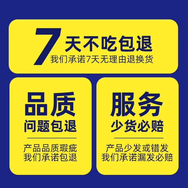 猫咪零食猫草饼干即食去毛球片猫薄荷粒增肥幼猫解馋批发磨牙化毛,淘宝优惠券,粉丝福利购,淘宝优惠卷