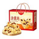 味滋源1kg沙琪玛礼盒传统中式糕点零食