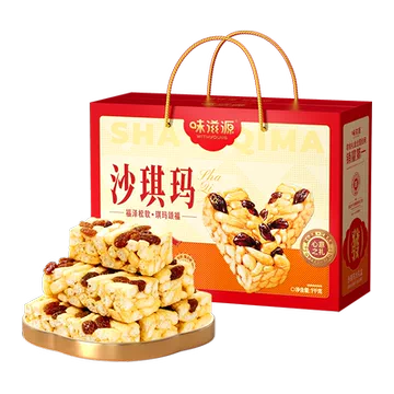 味滋源1kg沙琪玛礼盒传统中式糕点零食[4元优惠券]-寻折猪