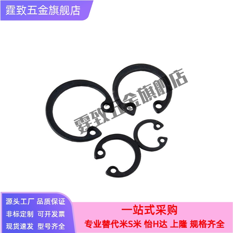精密U型螺母 螺帽FUNT/FUNTC8/10/12/15/17/20/25/30/35/40/45/50 - 图2