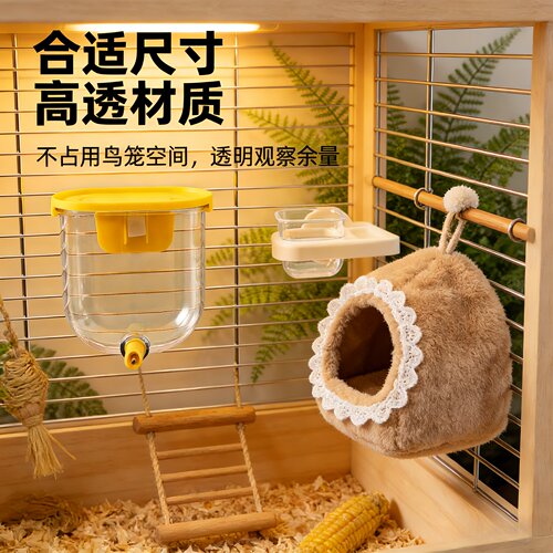 宠帮仕鹦鹉喂水器鸽子撞针水壶鸟用自动喝水器八哥专用小鸟鸟笼用 - 图0
