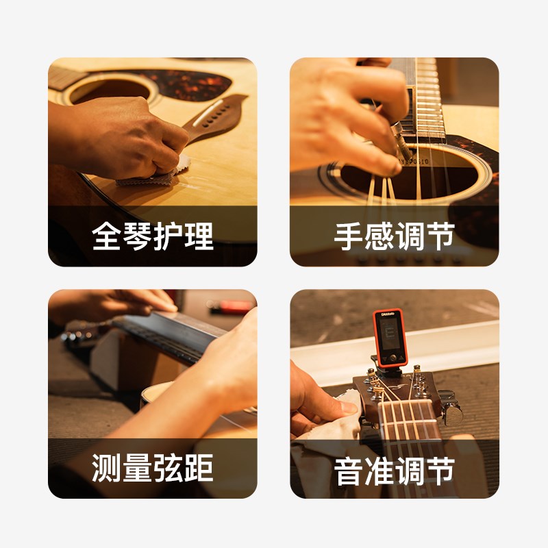 TYMA泰玛吉他TG18全单吉他民谣琴电箱专业指弹TD41寸进阶专业指弹 - 图1