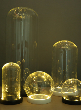 发光玻璃罩防尘罩diy装饰桌面摆件永生花干花透明玻璃罩子展示盒