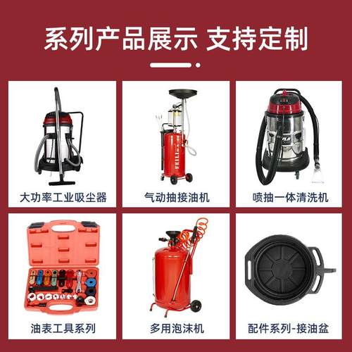 源头工厂雪花泡沫壶洗车机用汽车美容洗车泡沫桶70L洗车泡沫机 - 图2