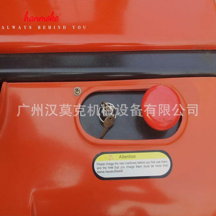 现货供应OPK1吨全电动液压叉车出口款站驾式全电动堆高车,淘宝优惠券,粉丝福利购,淘宝优惠卷