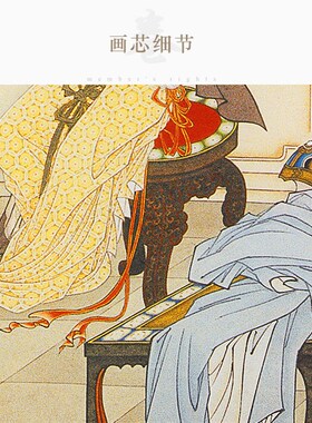花木兰理妆图 琵琶行 仕女人物卷轴挂画 书房绢布丝绸装饰画定制