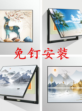 遮挡电表箱装饰画配电箱网线电闸箱空气开关盒子装挂画创意免打孔