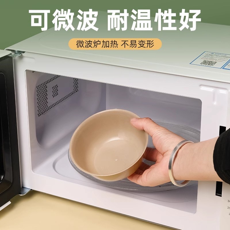 一次性碗食品级家用加厚耐高温稻壳餐具特厚可降解汤面 面碗塑料 - 图1