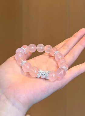 高能量轻奢天然水晶手串配饰女招桃暴富串珠ins高级手链闺蜜礼物