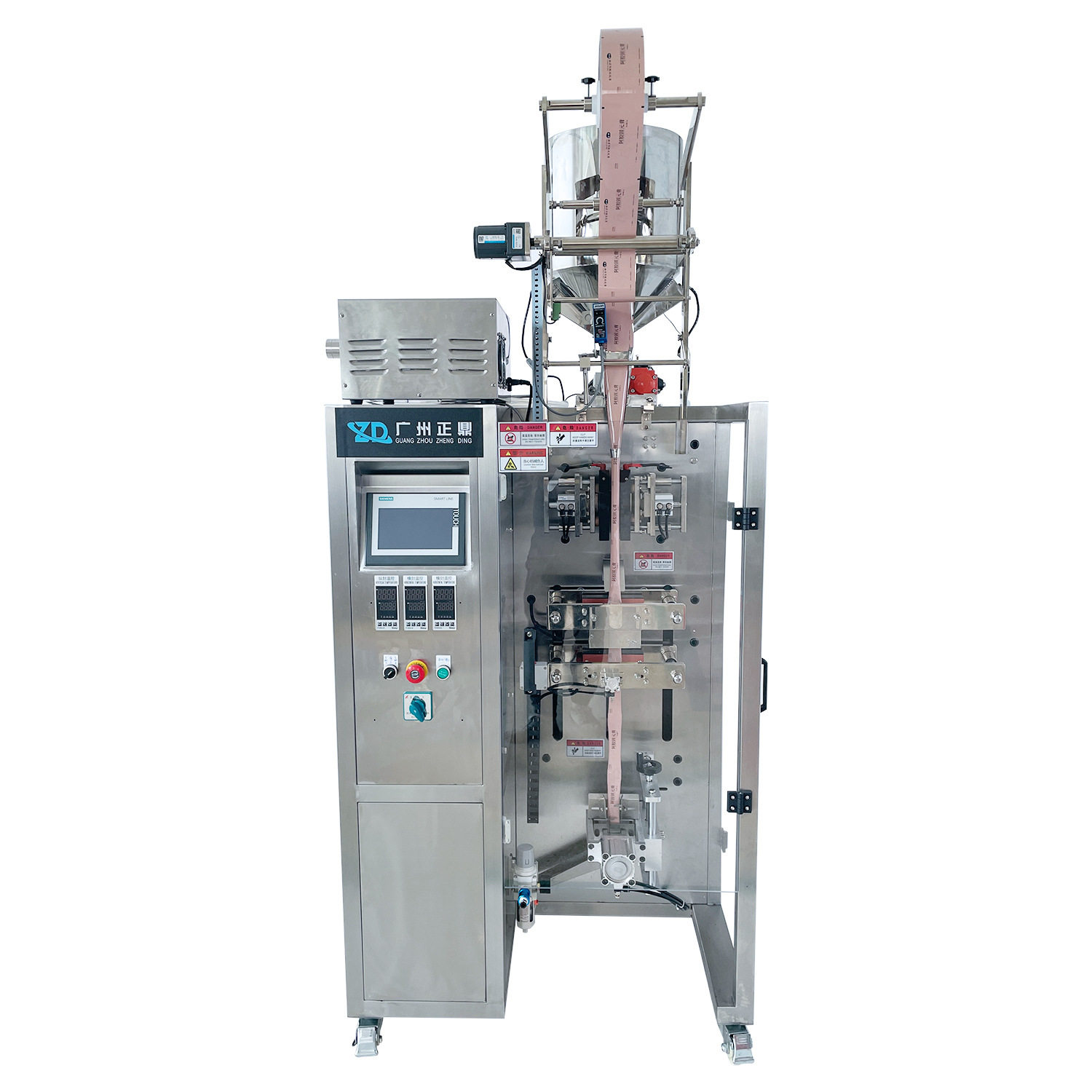 液体长条圆角袋包装机 洗发水灌装机 保健品膏体包装设备定制厂家,淘宝优惠券,粉丝福利购,淘宝优惠卷