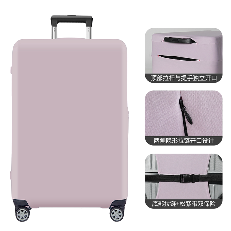 Stretch fabric suitcase protective cover available in multiple sizes
