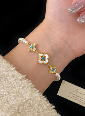 轻奢天然贝壳贝母四叶珍珠手链