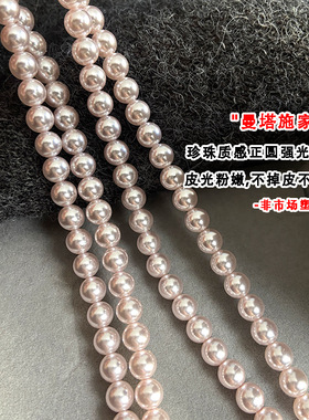 ivy施家珍珠项链满钻卡扣锁骨链