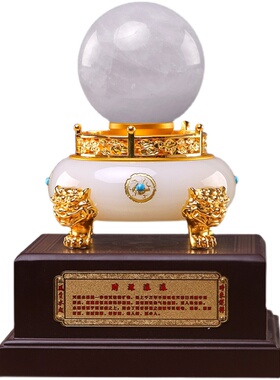 水晶球摆件天然白水晶招财v大小号客厅玄关装饰办公室乔迁新居礼