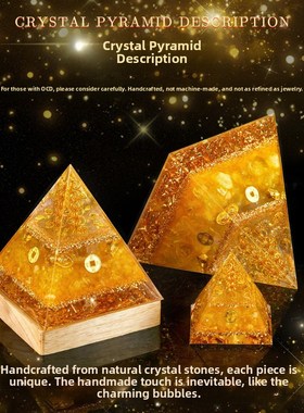 天然黄水晶吸引财富,金字塔p,财富,财富,城市住宅,家庭办公室,汽