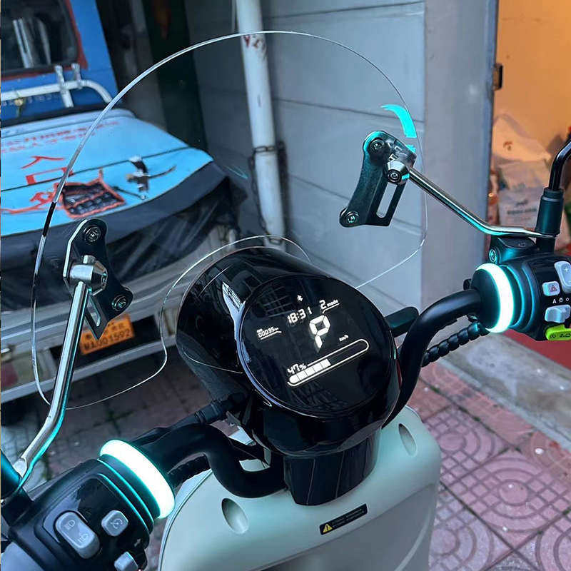 适用于九号电动车Q系风挡Q80C Q85C Q90踏板改装前挡风玻璃配件,淘宝优惠券,粉丝福利购,淘宝优惠卷